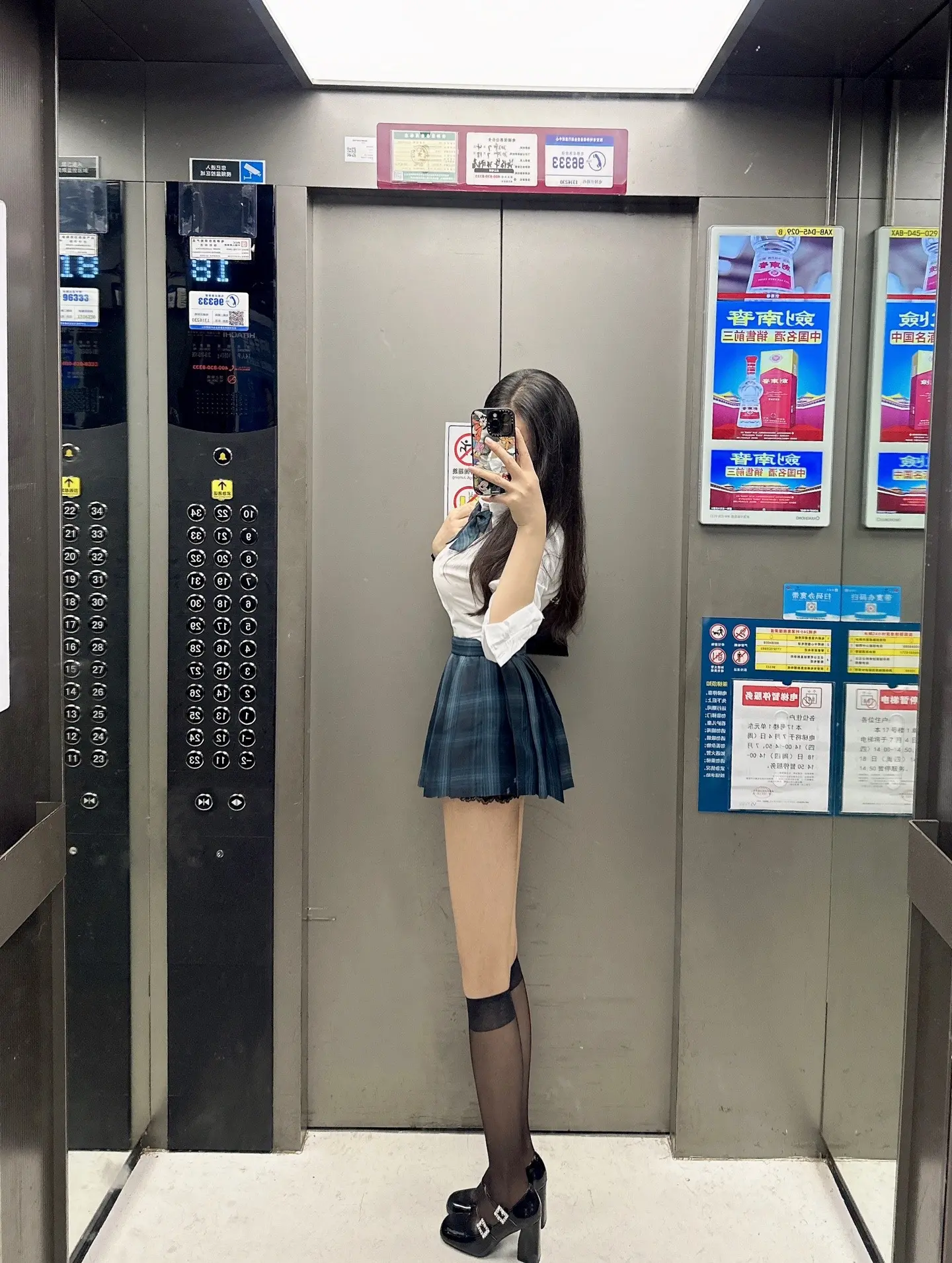 你从来都是自己的主宰！