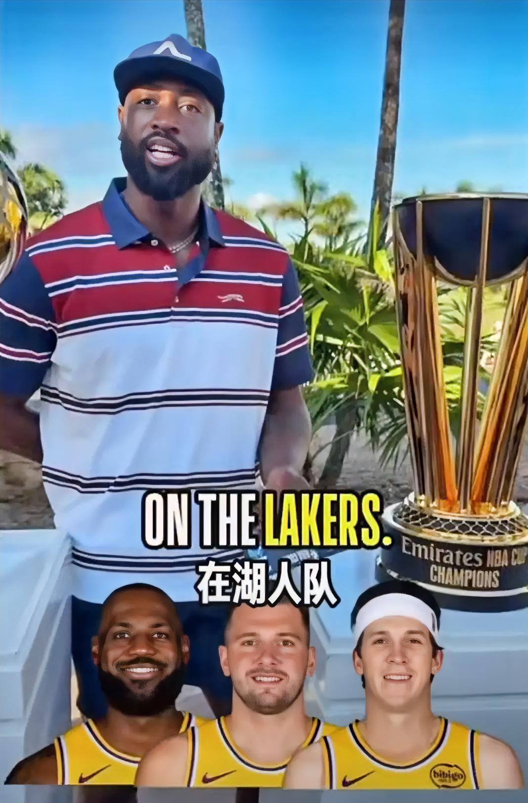 季后赛的火药味都飘到你手机里了吧？
隔壁球迷群吵翻——有人说湖人老将稳如老狗，有