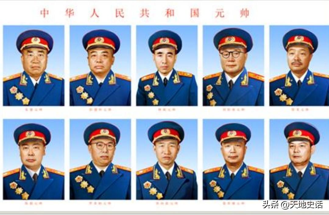 红军时期到抗美援朝，带兵最多的开国元帅

三大起义
1、贺龙，2万多人。

红军