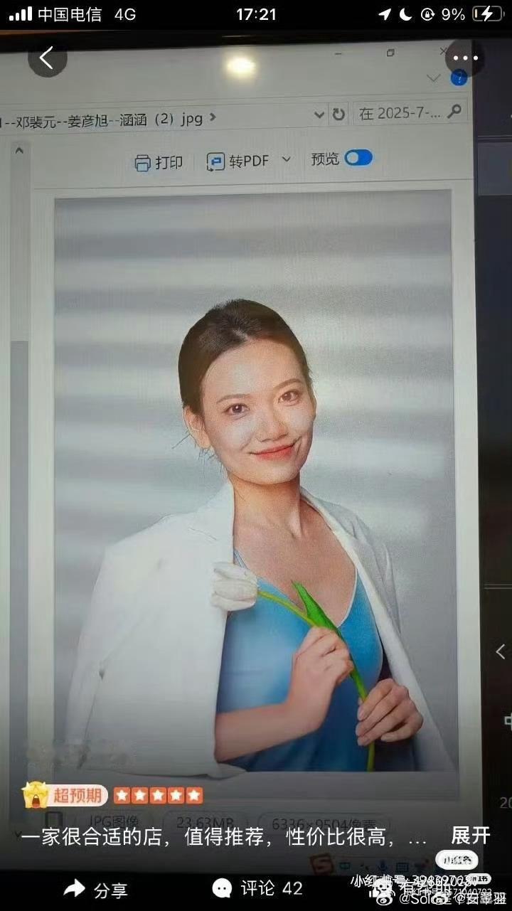 猫咖虐猫致死女子被指系惯犯OMG🙄有人说还是gong职人员，这种人在平时工作岗