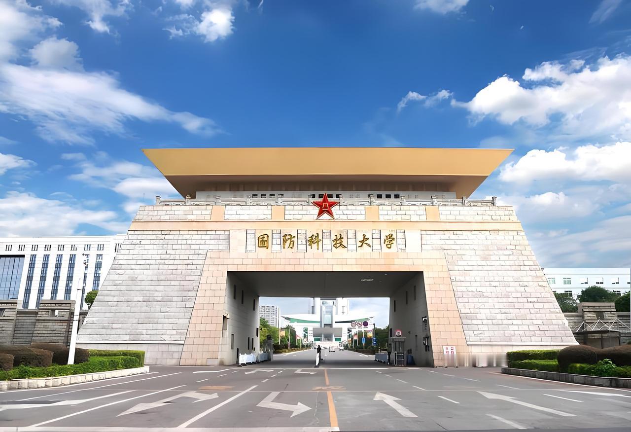 2026高招新趋势：高分考生扎堆军警类院校
2026年高考录取即将结束，一个值得