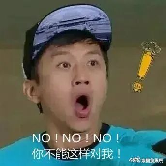 邓超一首歌吃一辈子邓超超级英雄神曲来的这首超级英雄神曲堪称邓超标志性曲目，传唱度