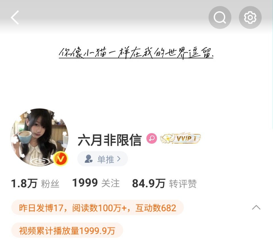 依旧头号cpf ​​​