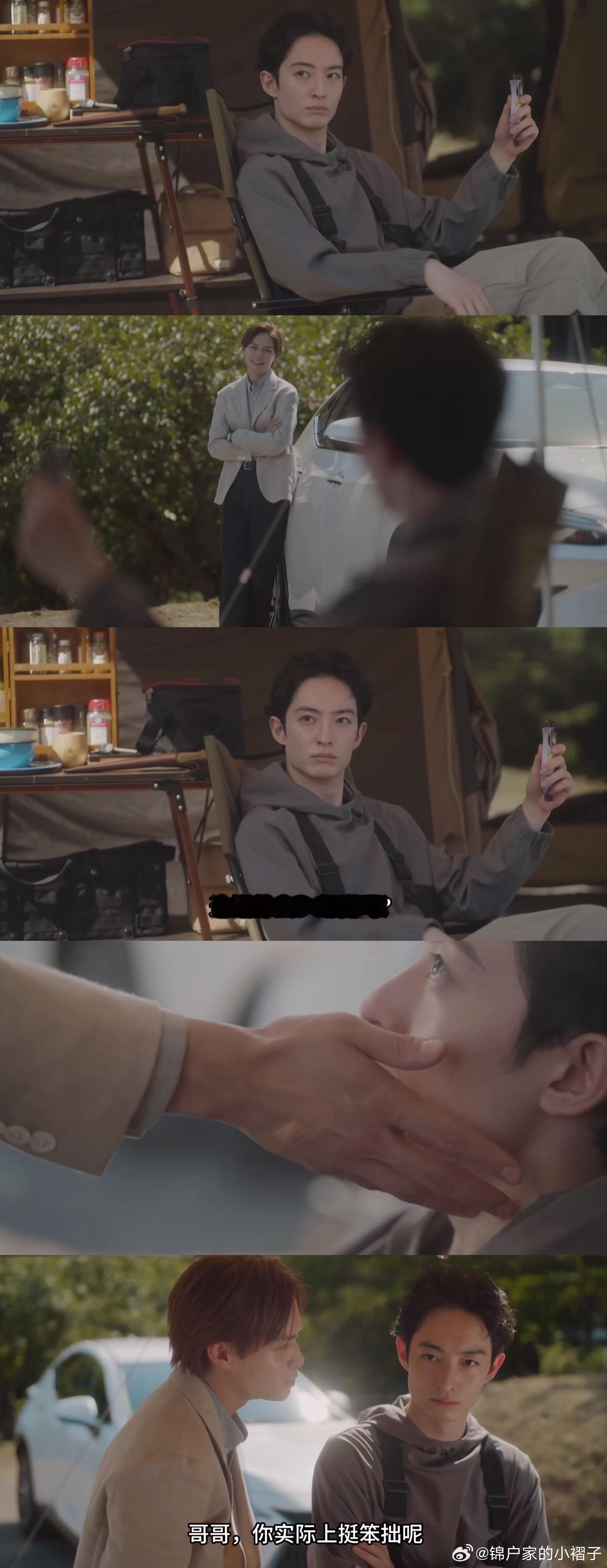 第一声啼哭 母子救命急救班 04滨正悟：为什么是你们，我上次露营遇到的是兵头啊