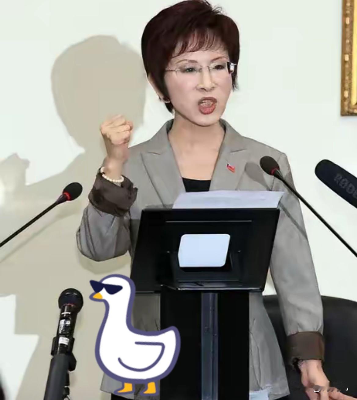 台湾回归后

台湾民众可以骄傲的说：
我国是五常之一，我国是第二大经济体，我国的