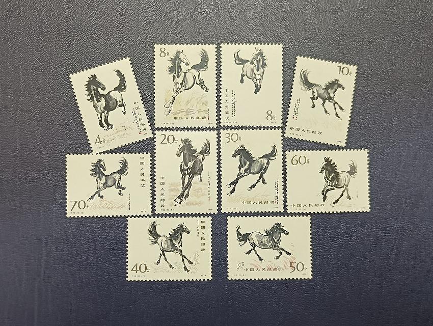 2024年3月11日JT邮票成交价格精选，每日更新敬请关注。
J2 国徽（全品）