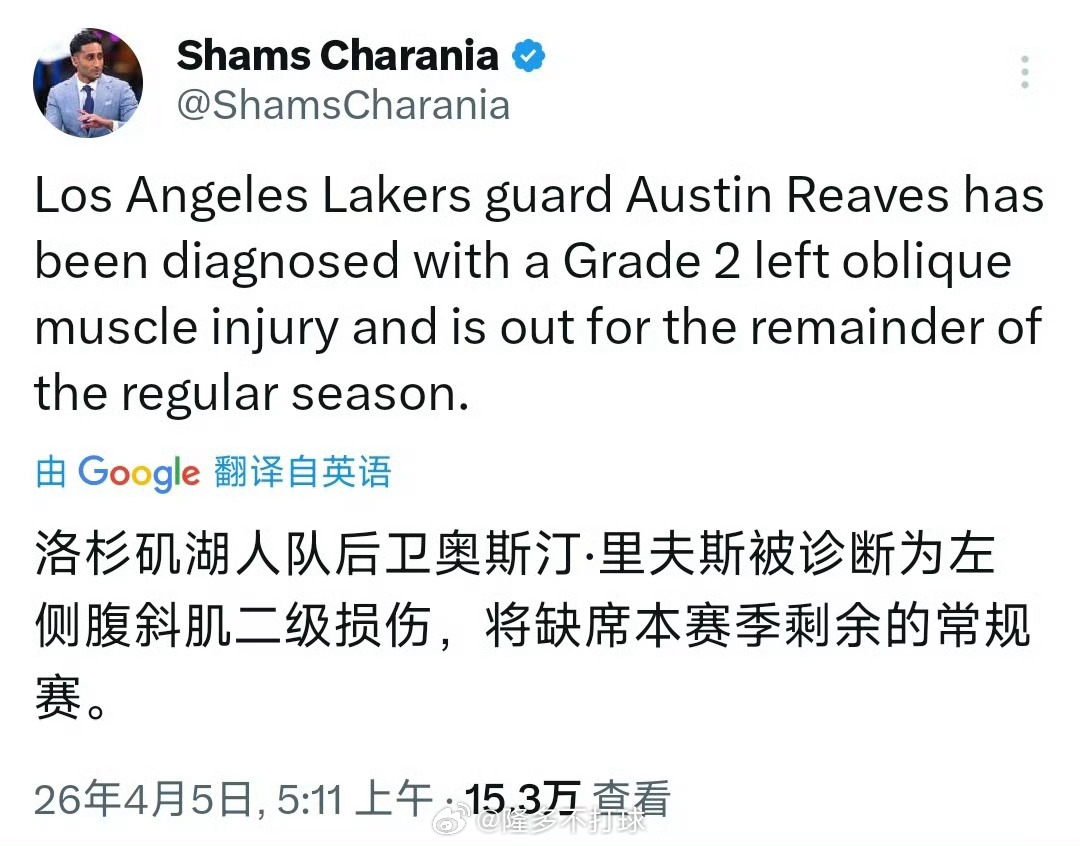 一觉醒来，湖勾天塌了，东契奇里夫斯接连报销，福报来得也太快了？该不会真被萧瑟损了