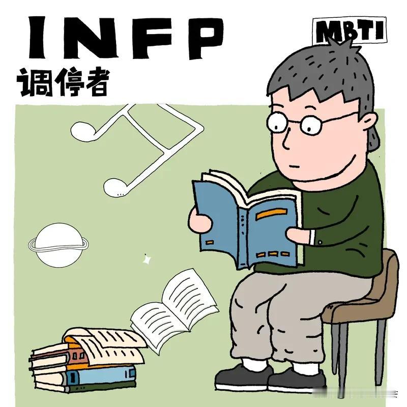 内向的人在职场上其实有很多合适的选择。
技术研发类就很不错，像程序员、数据分析师