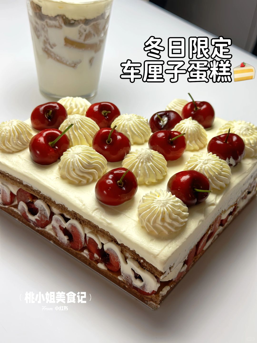 今天的无锡下雪❄️啦！在家简单好吃的蛋糕🍰