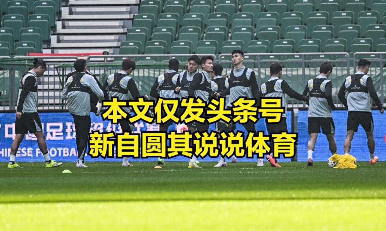 作为看了十几年球的老球迷，这轮中超看得我心跳加速，差点就要心梗了！

联赛中途休