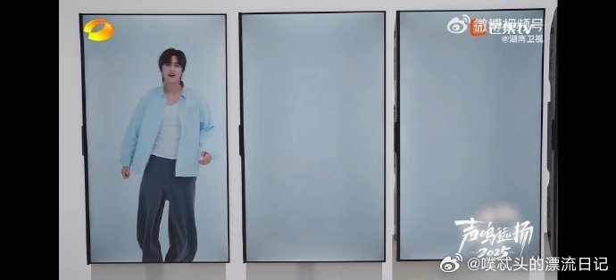 声鸣远扬有种声鸣远扬主题曲MV这首歌一出来就牢牢抓住了我的耳朵，旋律大气又悠扬。