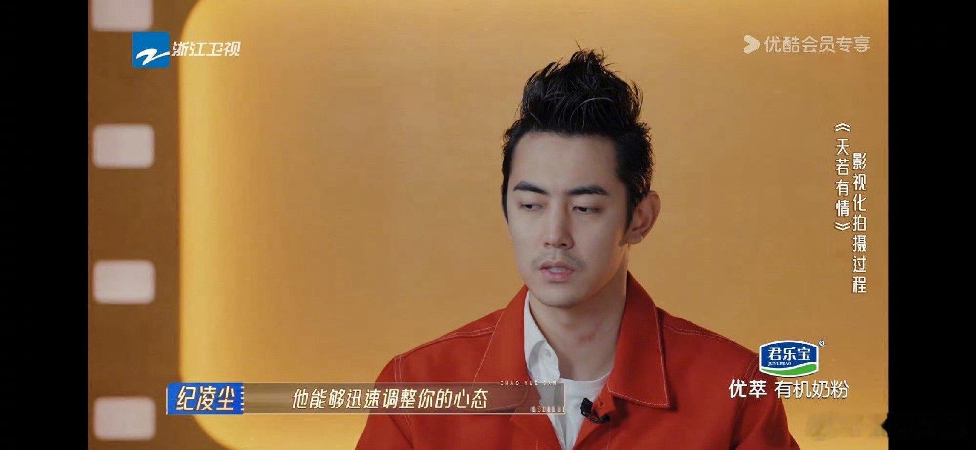 #纪凌尘换发型了#纪凌尘是这一季#无限超越班2# 的最大赢家，戏约据说已排到明年