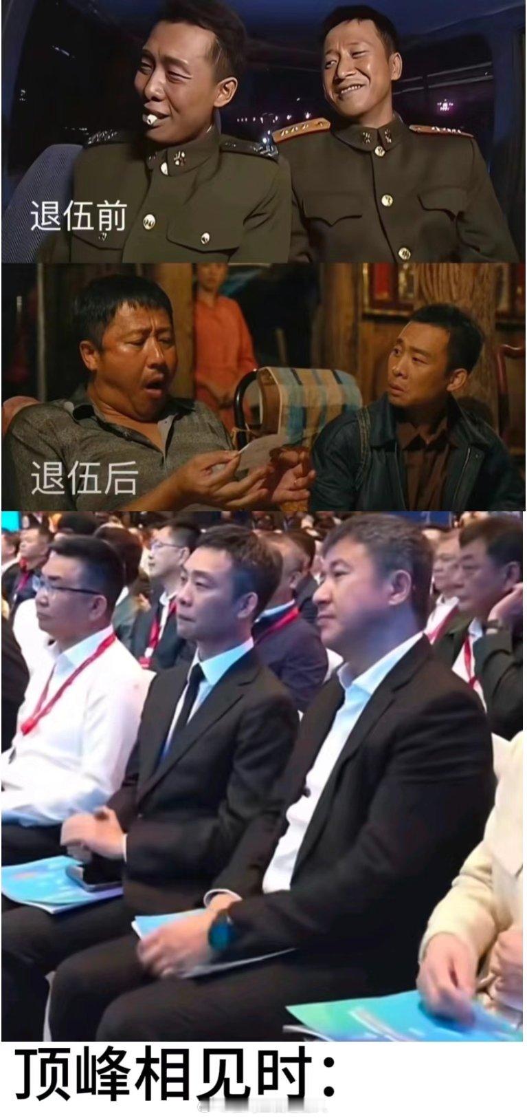 士兵突击这部剧。里面除开有个被许三多击杀的女的，其他都是男生，虽然过了10多年了