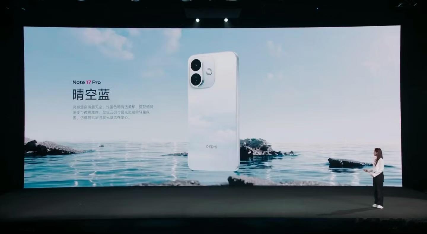 不得不说，Redmi Note 17 Pro的边框真的很窄，1.5mm的侧边框，