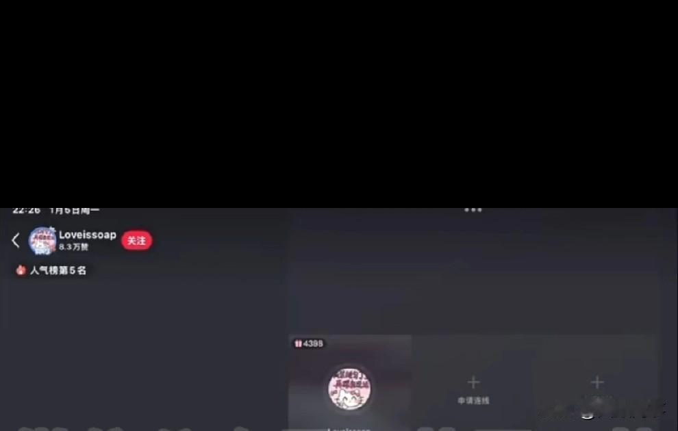 童锦程“前女友”回应长期吃避孕药原因！

        童锦程与“孩子妈”事件