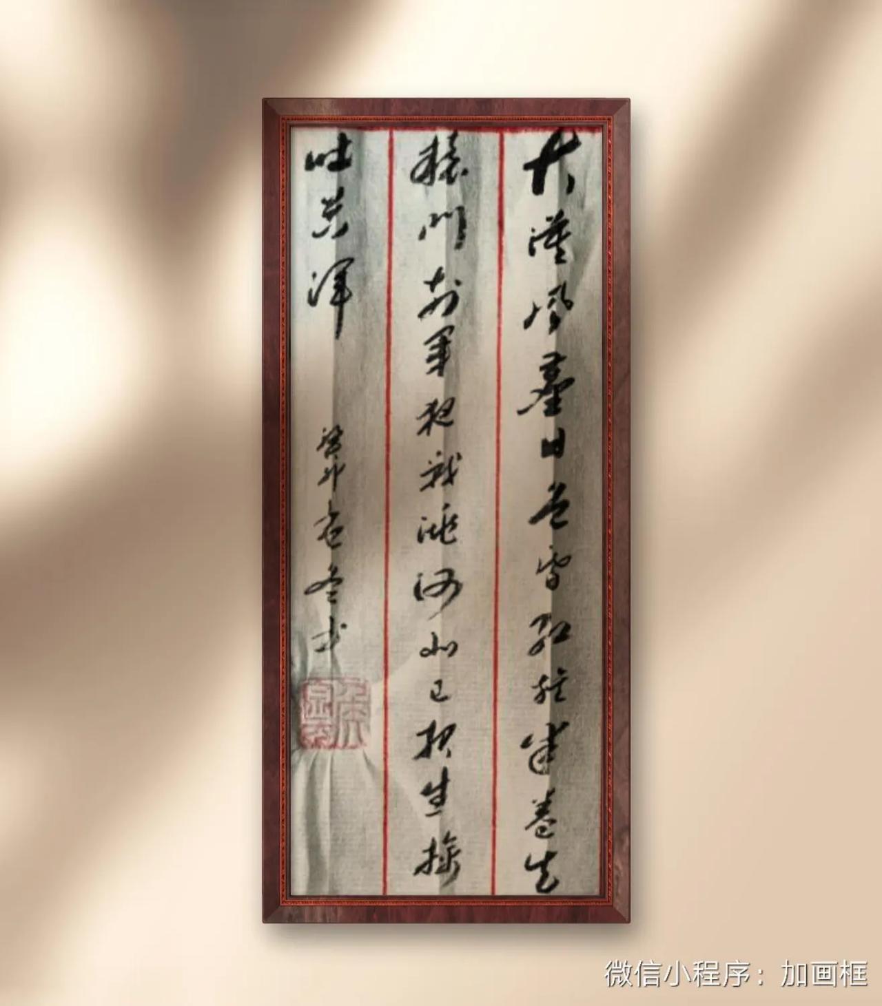 王昌龄诗。大漠风尘日色昏，红旗半卷出辕门。前军夜战洮河北，已报生擒吐谷浑。