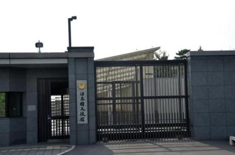 日本这次是真的急成了热锅上的蚂蚁，在北京搞出这么大动静，连遮羞布都不要了！日本驻