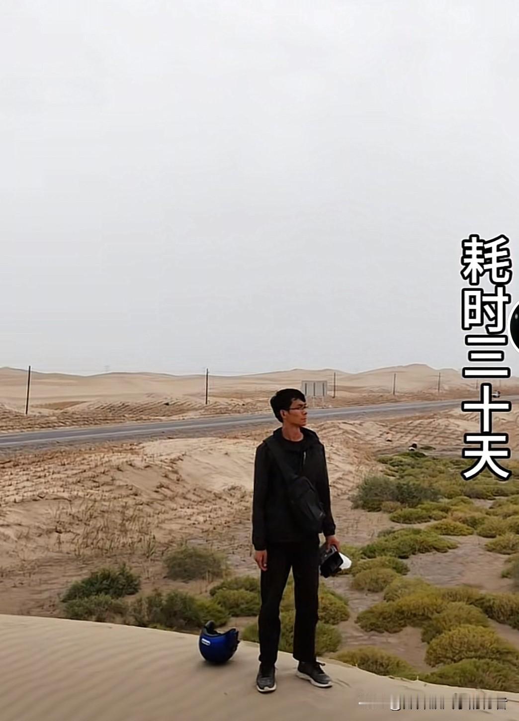 时隔五日，今晚唐尚珺终于更新了旅途相关的视频。在视频当中，唐尚珺说 ，这趟旅程历