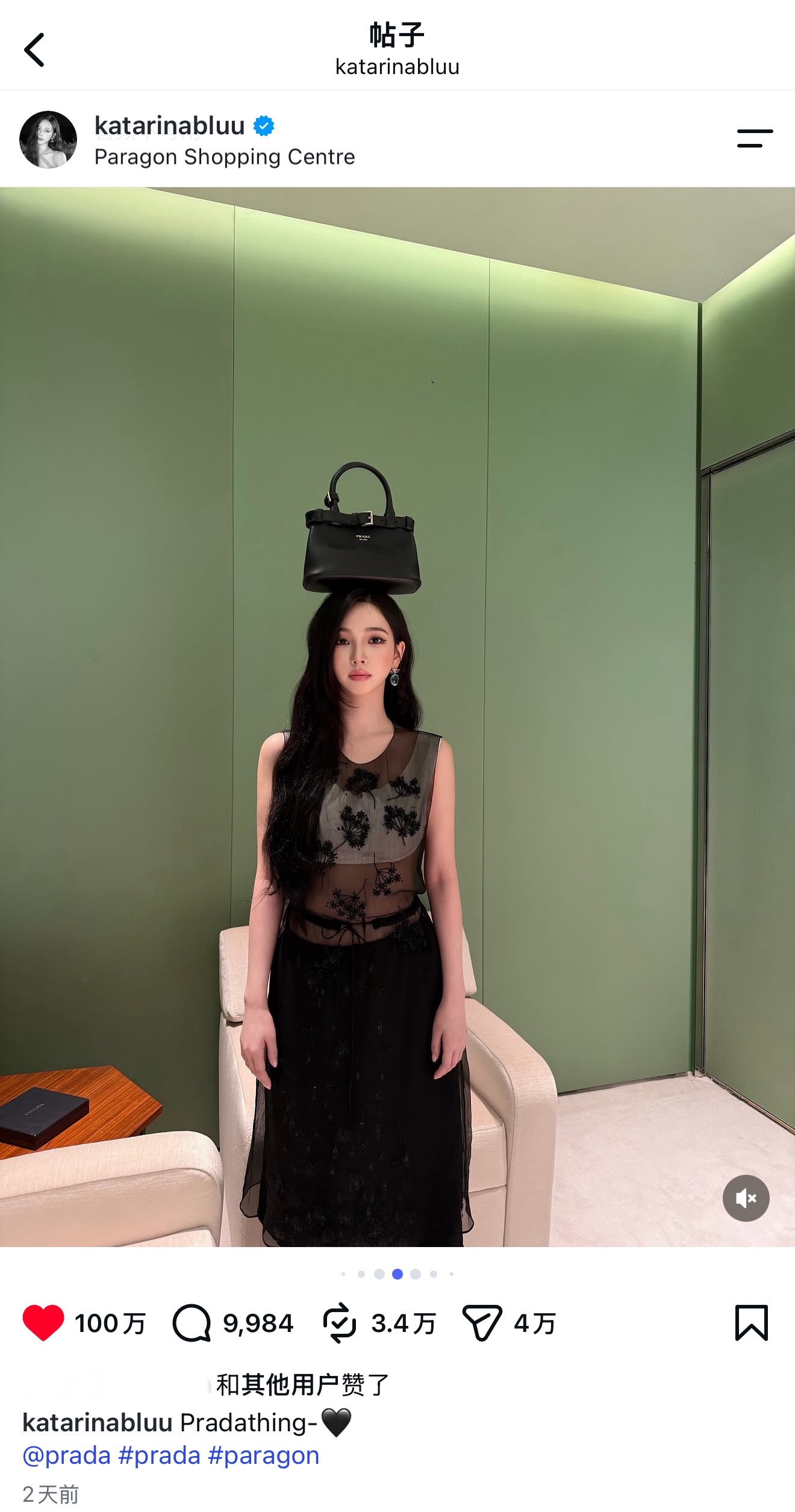 柳智敏🖤柳智敏五代女IGicon260830【消息】个人账户第371条百万/总