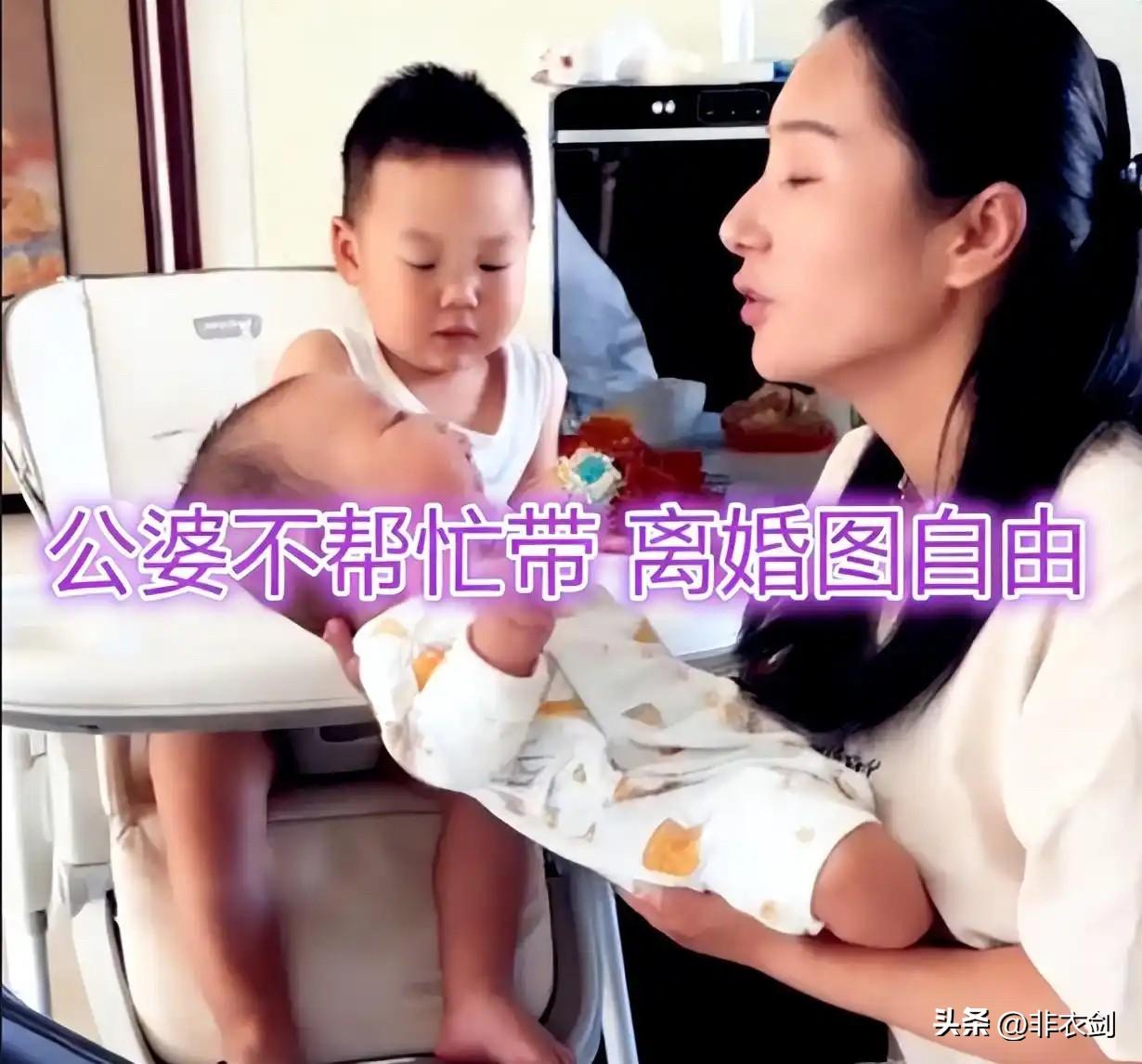 一女子今年二十八岁，谈恋爱那会俩人就说好，以后结婚要生两个孩子。

老公当时还跟