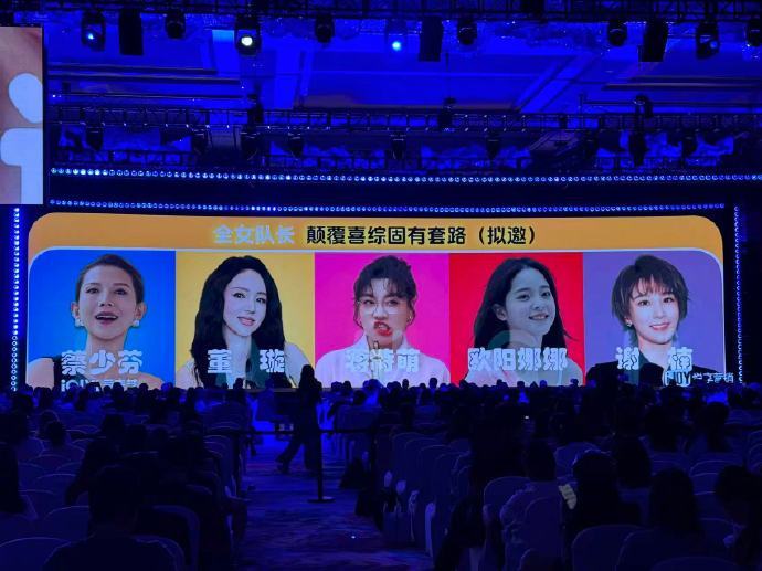 爱奇艺喜综一次看个够这三部喜综够我笑一整年 一直在找轻松不费脑的综艺，这三部喜综