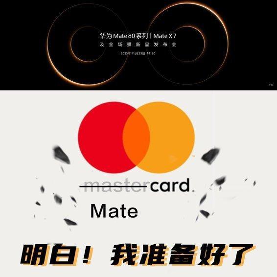 这次新机带来的体验感直接拉满！屏幕看着特别舒服，色彩细腻，长时间看也不眼累。而且