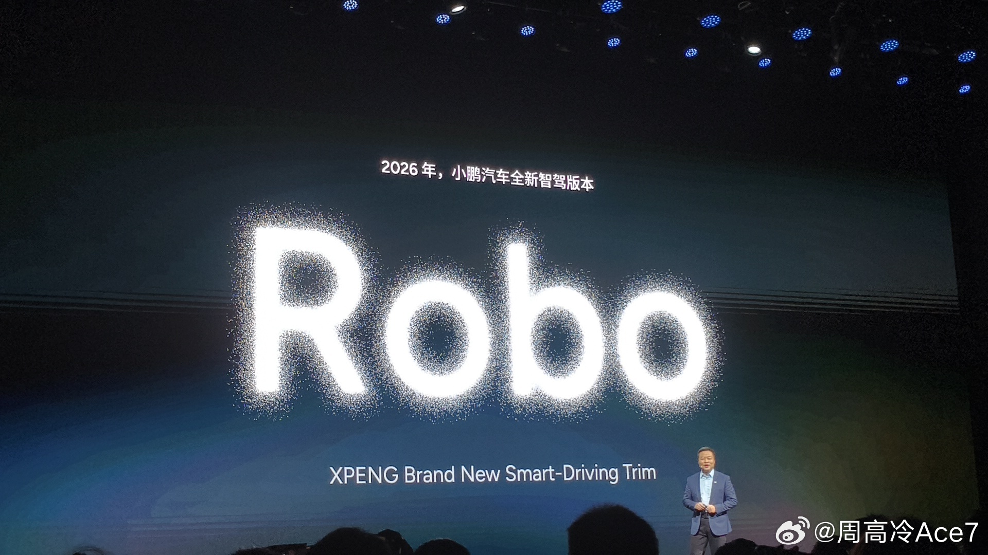 这不就是我之前想要的那种，我开车到公司，我的车自己开出去拉滴滴去，拉一天下班再来