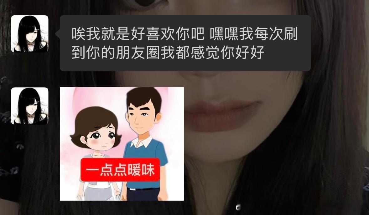 咋这么好啊自带码帮我抢运动会还要说这些让人感动的话真想把鼻涕擦在身上！ 