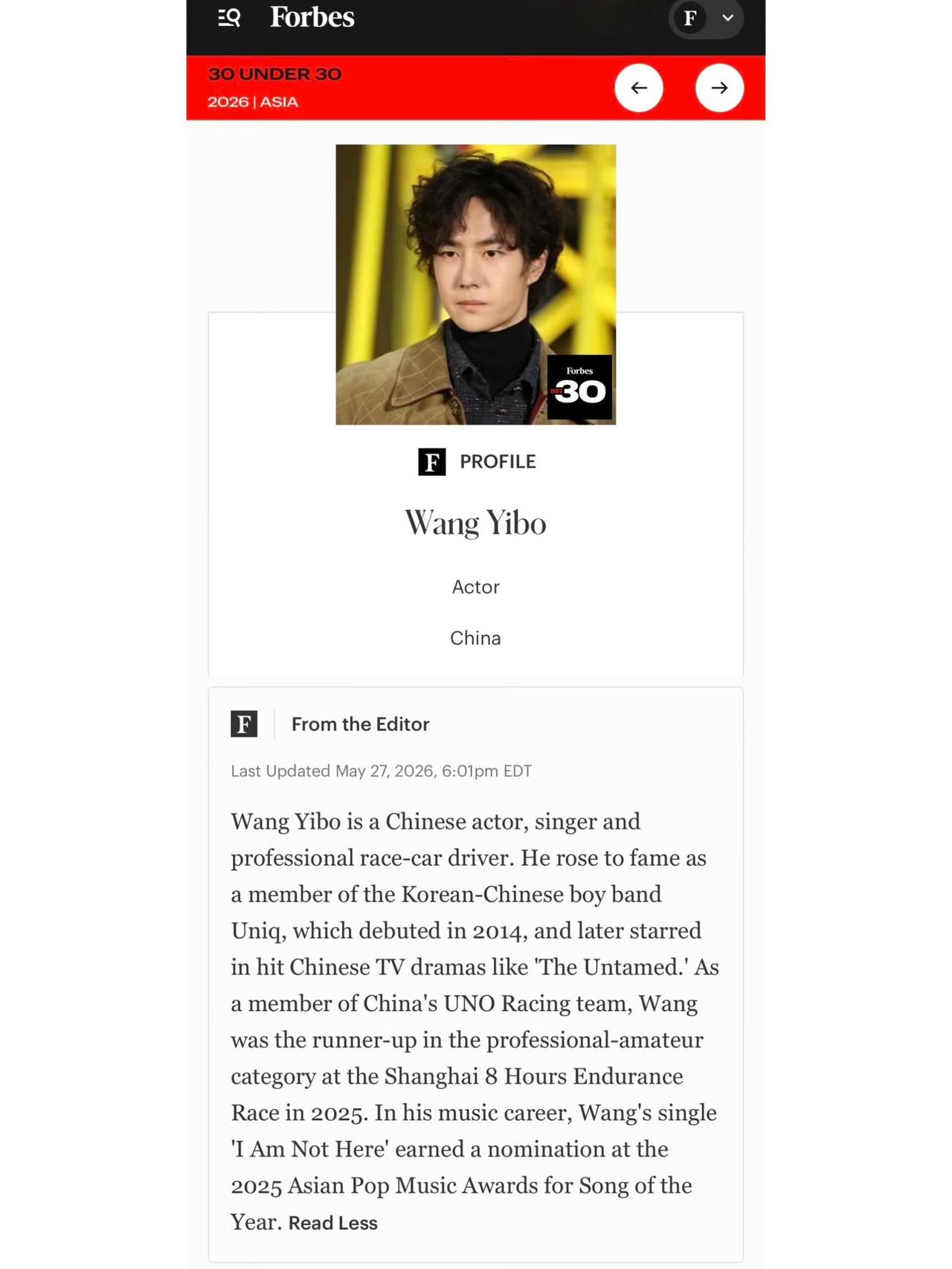 重磅消息！王一博入选福布斯亚洲2026年30岁以下杰出青年榜单，成为本届榜单中独