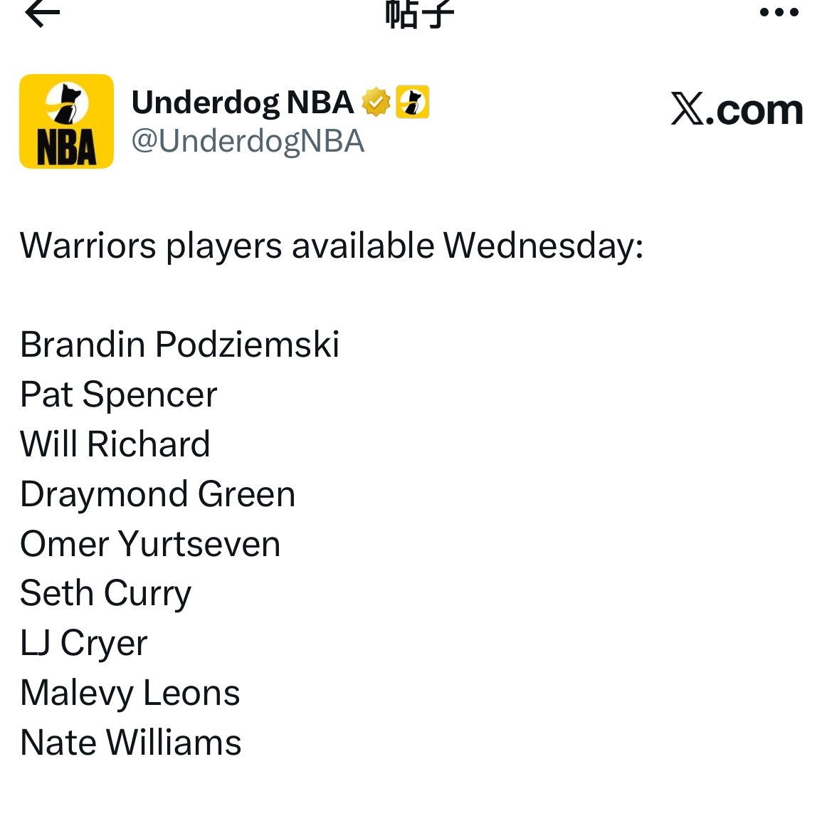 这是勇士今天能出战的球员要多惨有多惨    马刺vs勇士