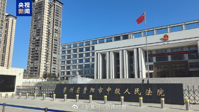 【#被拐家庭不接受余华英道歉#】#余华英重审一审死刑# 10月25日上午，余华英