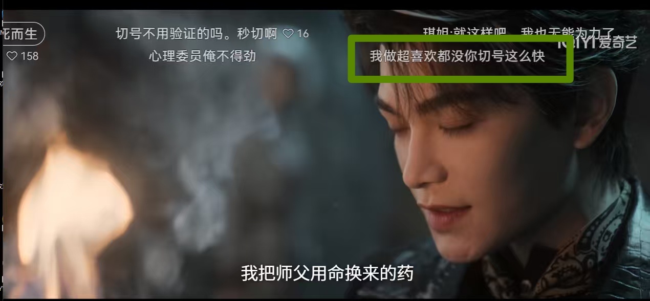 棠姐我求你们了