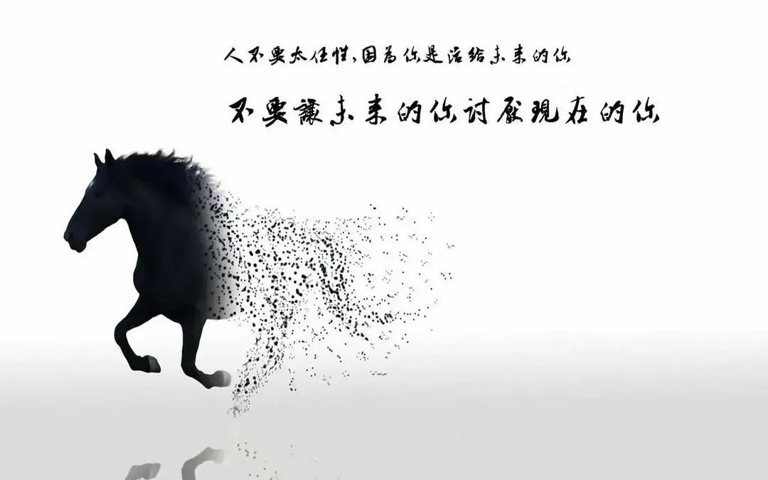 人老了才懂：身边最靠谱的人，从来不是别人

等到年纪大了、行动不便，甚至卧病在床