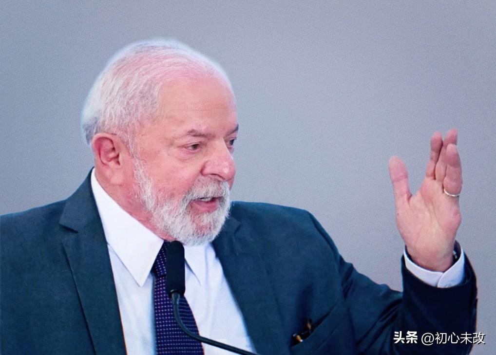 巴西总统卢拉最近发表演讲说：不能让某些人觉得自己拥有了整个世界，一早醒来就开始说