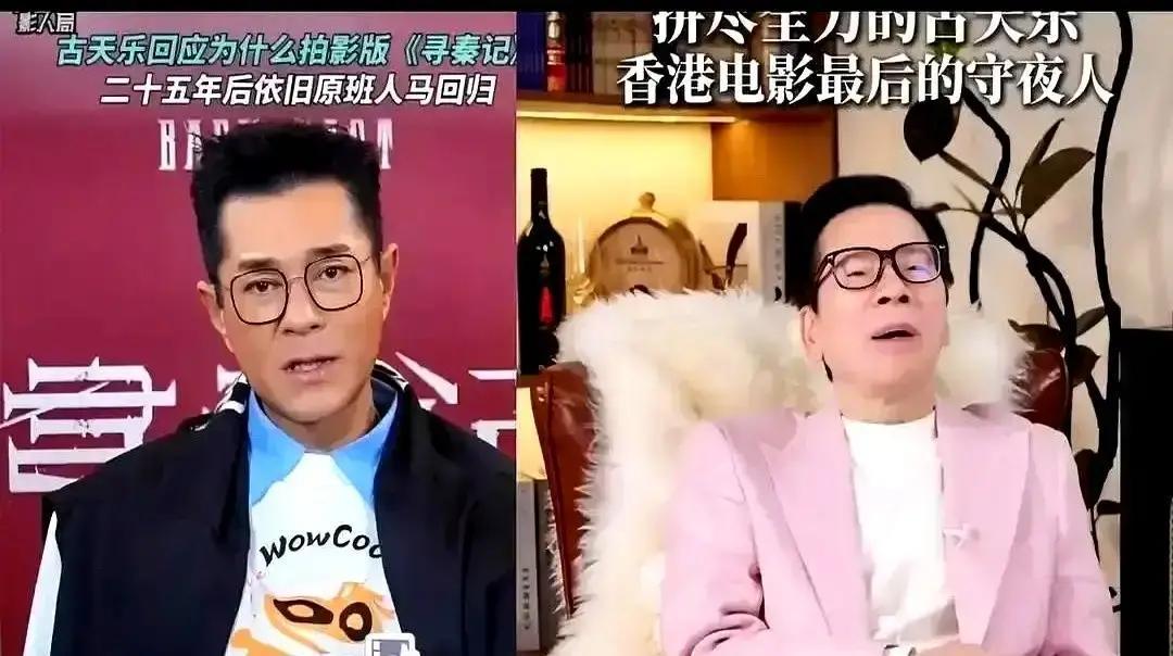 3.5亿砸进去，要7亿才回本，猫眼只给3亿，这账一算就凉。
 
香港首日破纪录，