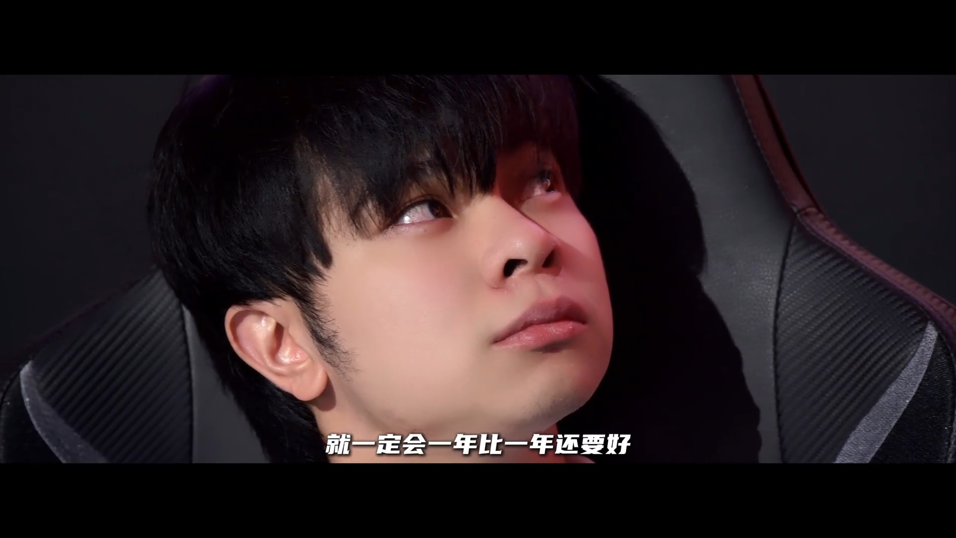 电竞少年永远热血全球总决赛纪录片精英百炼 少年眼里有不灭锋芒，赛场之上有滚烫信仰