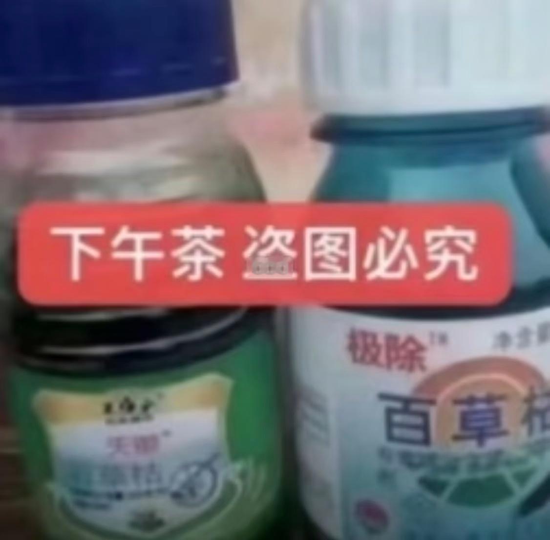 给anti我心肝准备的下午茶： 