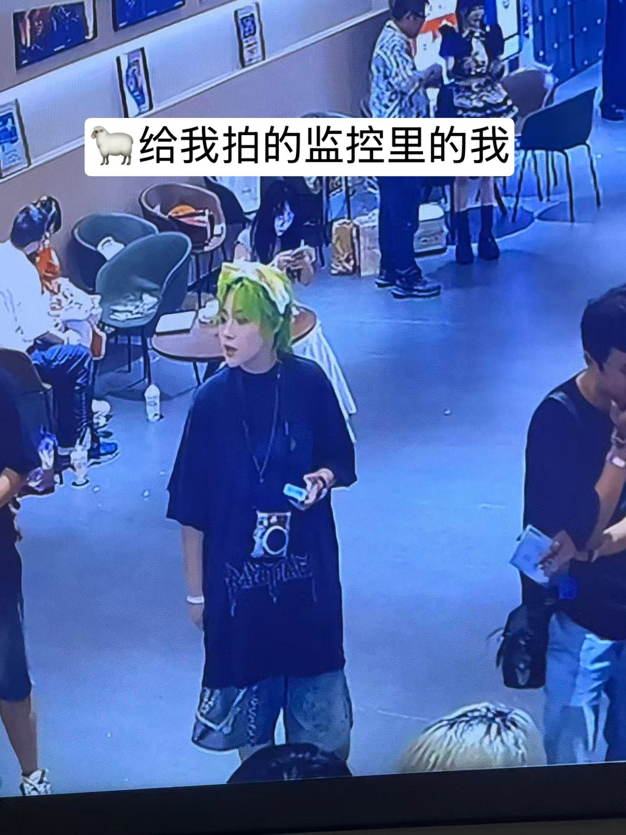 开心开心开心 