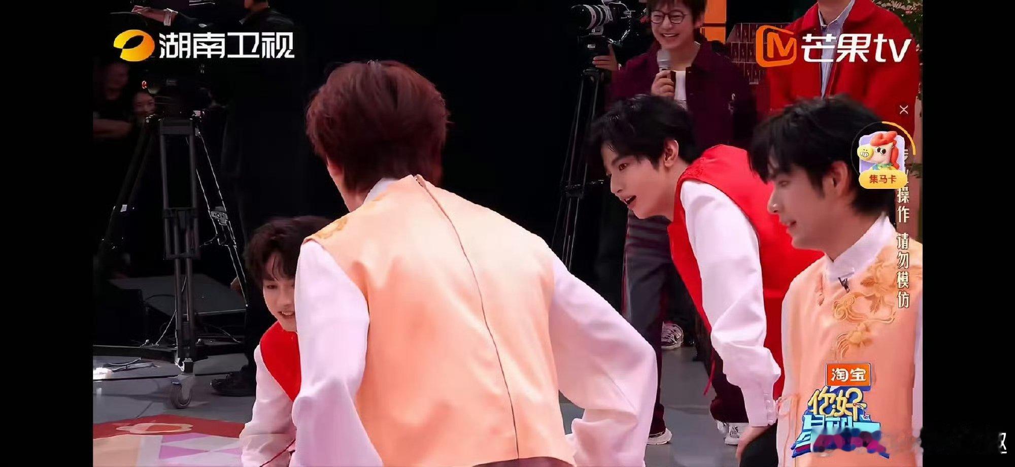 丁程鑫被命中靶心你好星期六 刘宇扔沙包也太会了，直接精准打击小丁！ 