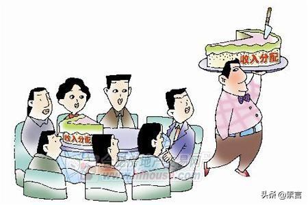 中国所有问题，归根到底就一个：分配。
说穿了特别简单，中国现在内外一堆难题，本质