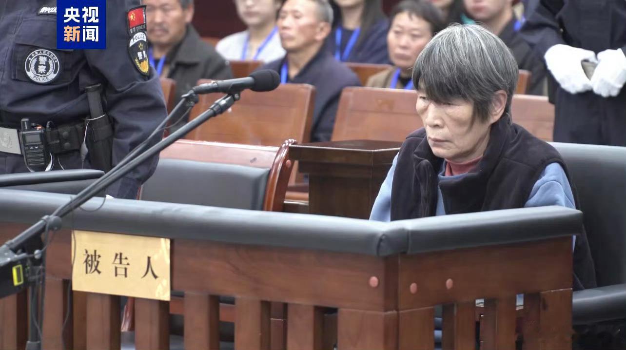 法院应该当庭驳回上诉，人贩子不杀不足以平民愤#余华英当庭上诉# ​​​
