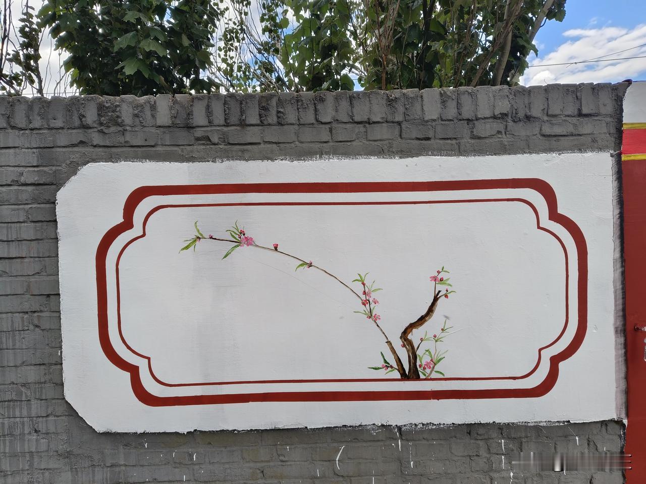 去年今日此门中，人面桃花相映红