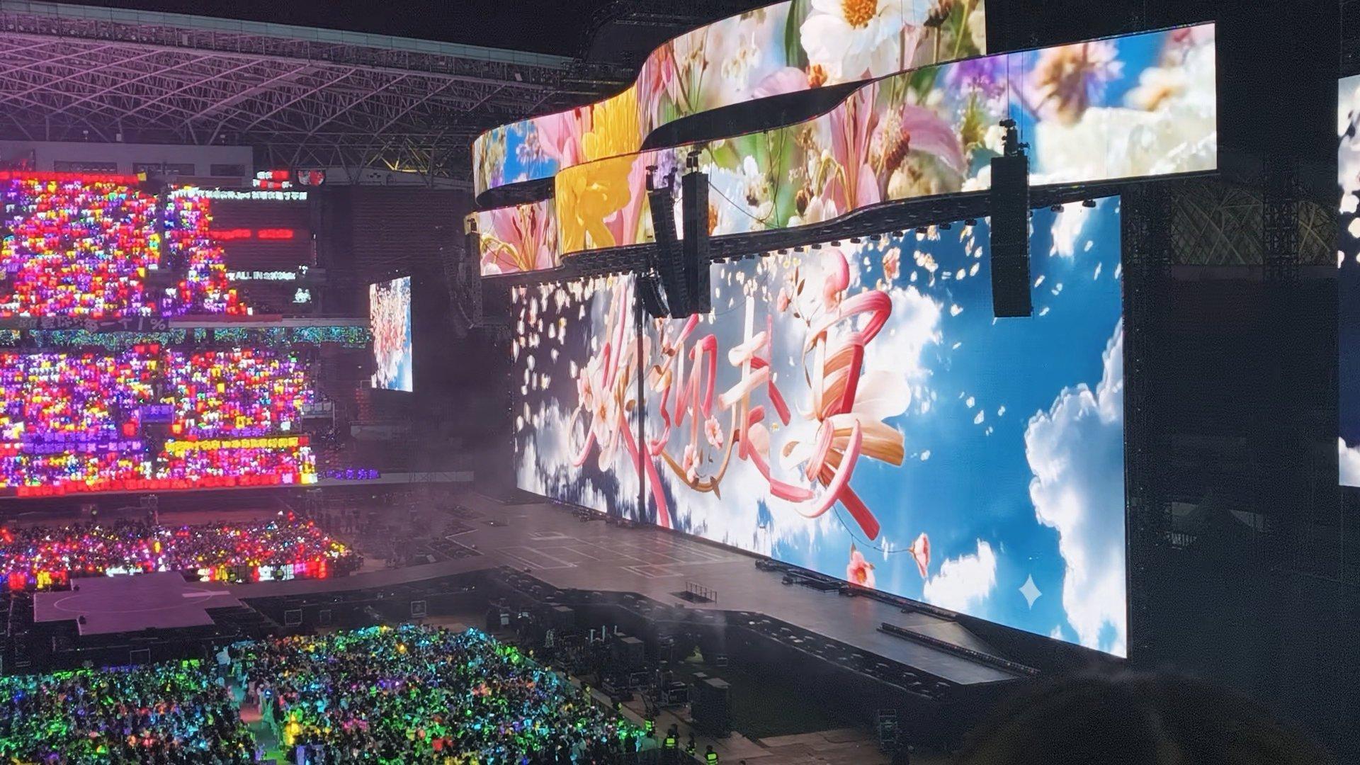 幸好 爱是小小奇迹🥹我爱你们。六周年快乐 我们下次见 