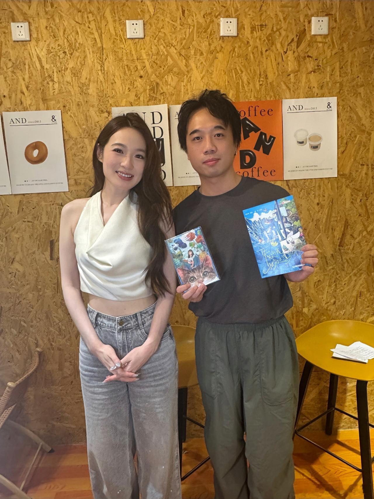 Jacky灵魂相当有趣，多多鼓励啊蔡洁