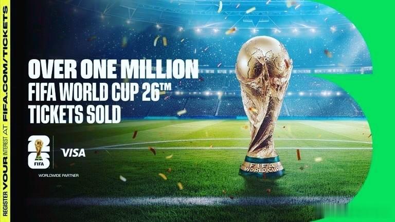 2026美加墨世界杯摩洛哥（阿特拉斯雄狮）｜2026美加墨世界杯全方位巡礼一、球