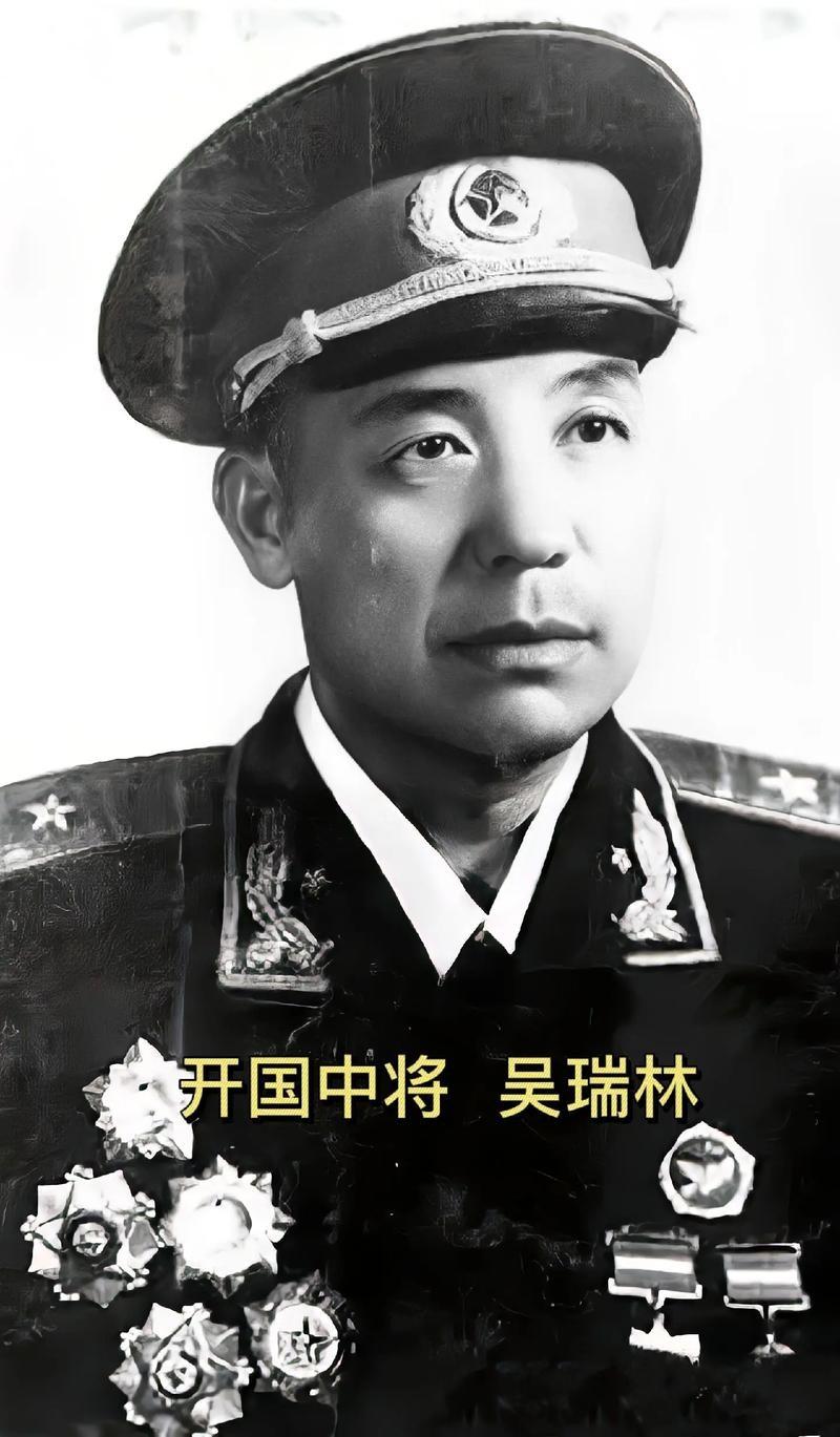 1955年大授衔，42军军长吴瑞林从朝鲜回国后，一直没有安排正式职务，心想：“我