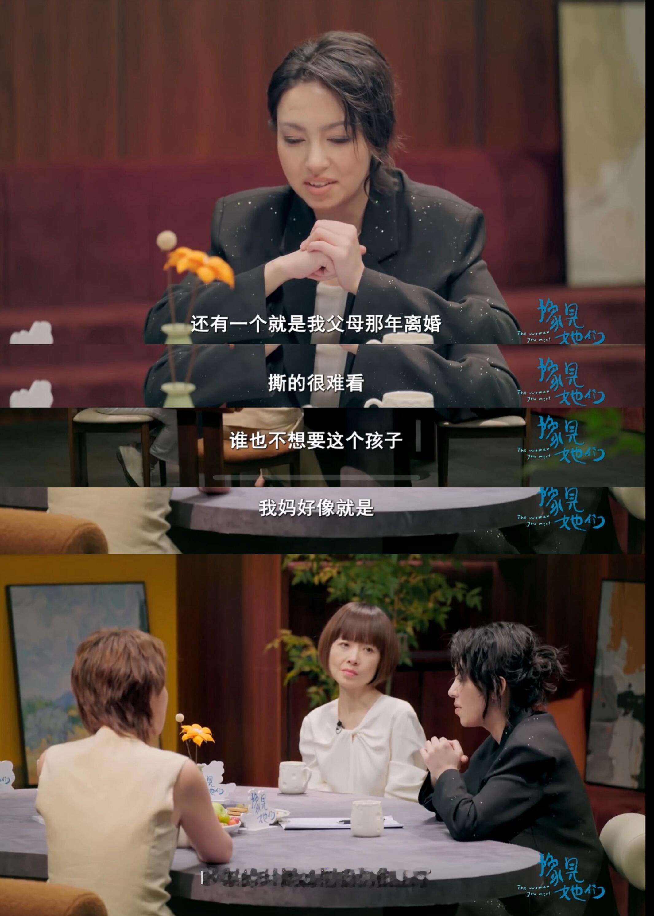 父母吵架小帕被扔街上大人的争斗世界受伤害的最终都是小孩儿[捂嘴哭]但小帕的原生家