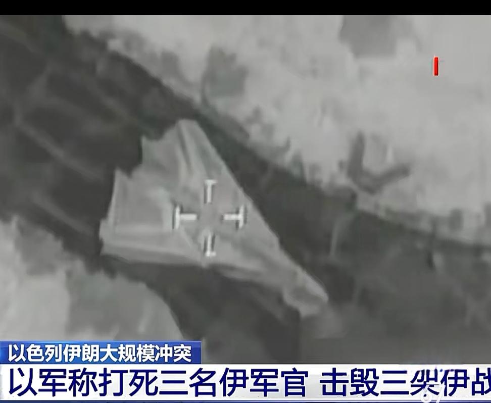 以色列这次玩真的了！直接端了伊朗的‘老窝’，多名军事大佬被一锅端，中东火药桶彻底