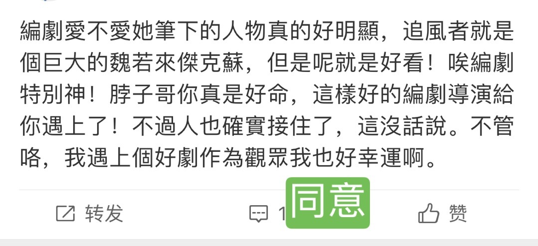 瑞平一下瑞平 ​​​