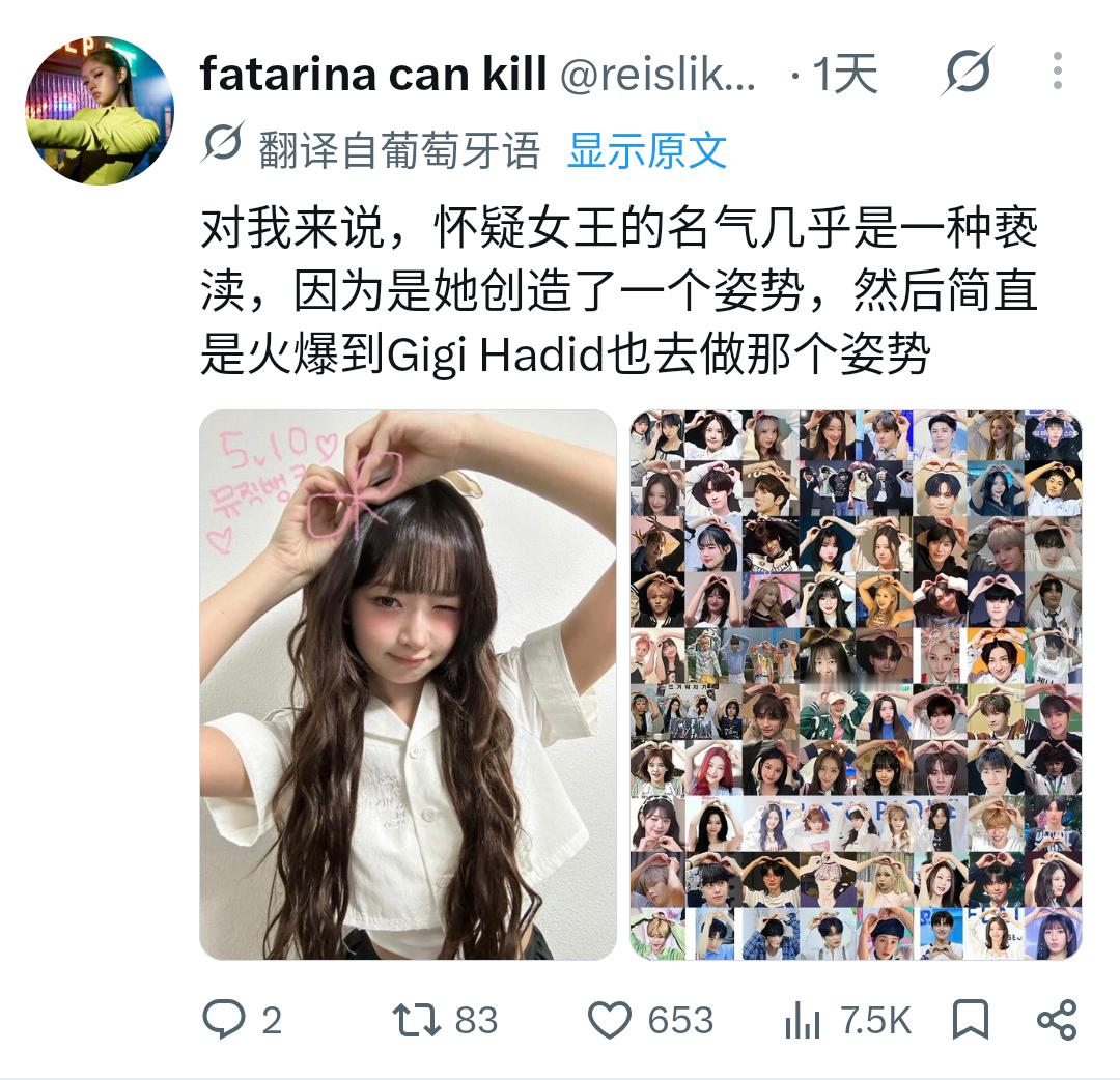 本人永久心声： ​​​